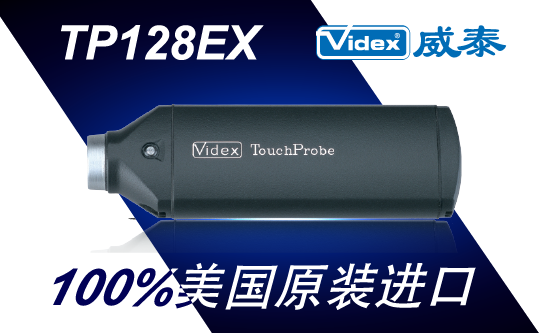 网站标签-04.png