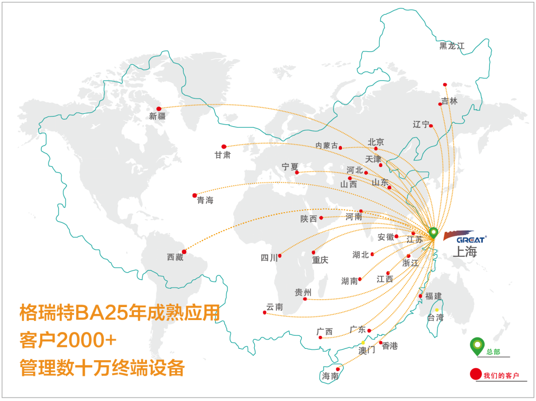 最正经的广告 ¦ 万象城AWC(中国)楼控代理招募中~(图19)