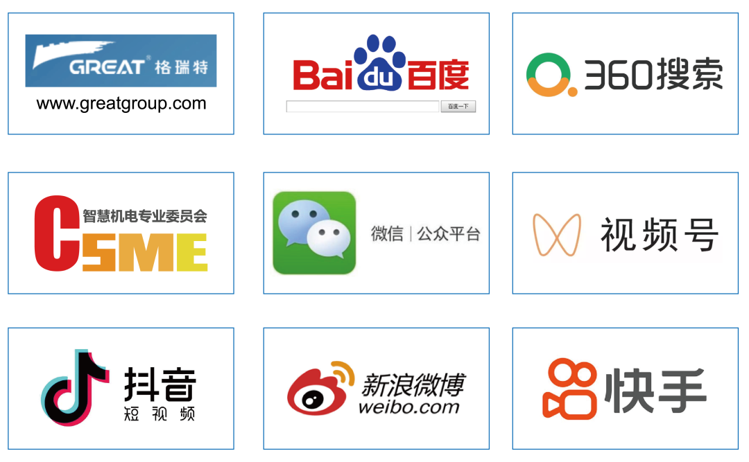 最正经的广告 ¦ 万象城AWC(中国)楼控代理招募中~(图22)