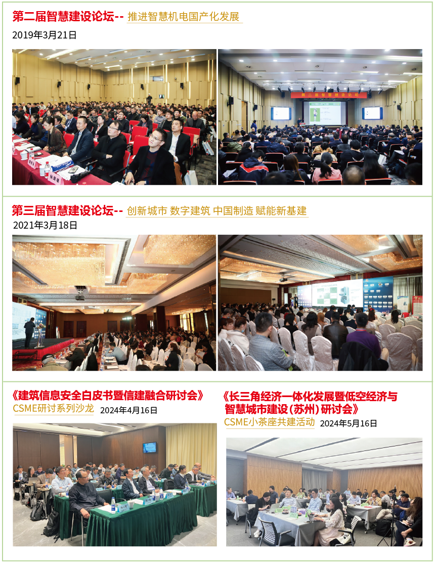 最正经的广告 ¦ 万象城AWC(中国)楼控代理招募中~(图25)