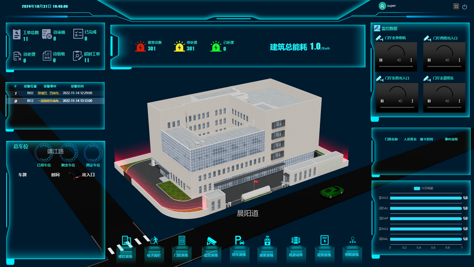 图片1.png