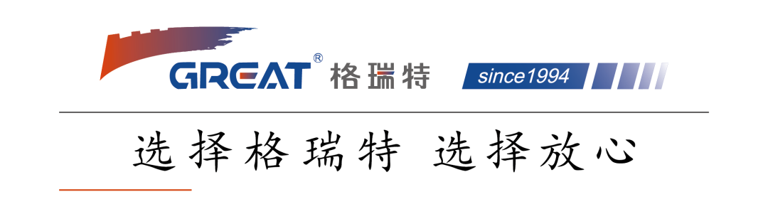 万象城AWC(中国)团队赴日考察建筑设备数字智控在养老行业的应用(图1)